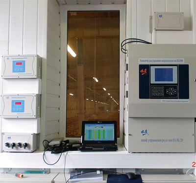 Poultry temperature control system